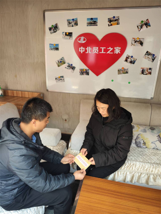 126歲末2
